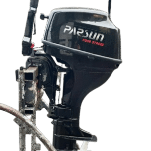 Used 8HP Outboard